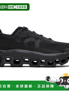 1h可退 香港直邮On 男士 黑色 Cloudmonster Void 运动鞋 3MF1067