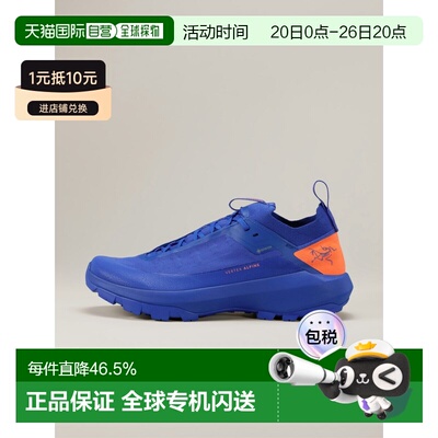 1h可退 欧洲直邮Arc'teryx始祖鸟VERTEX高山GTX鞋舒服休闲跑步鞋