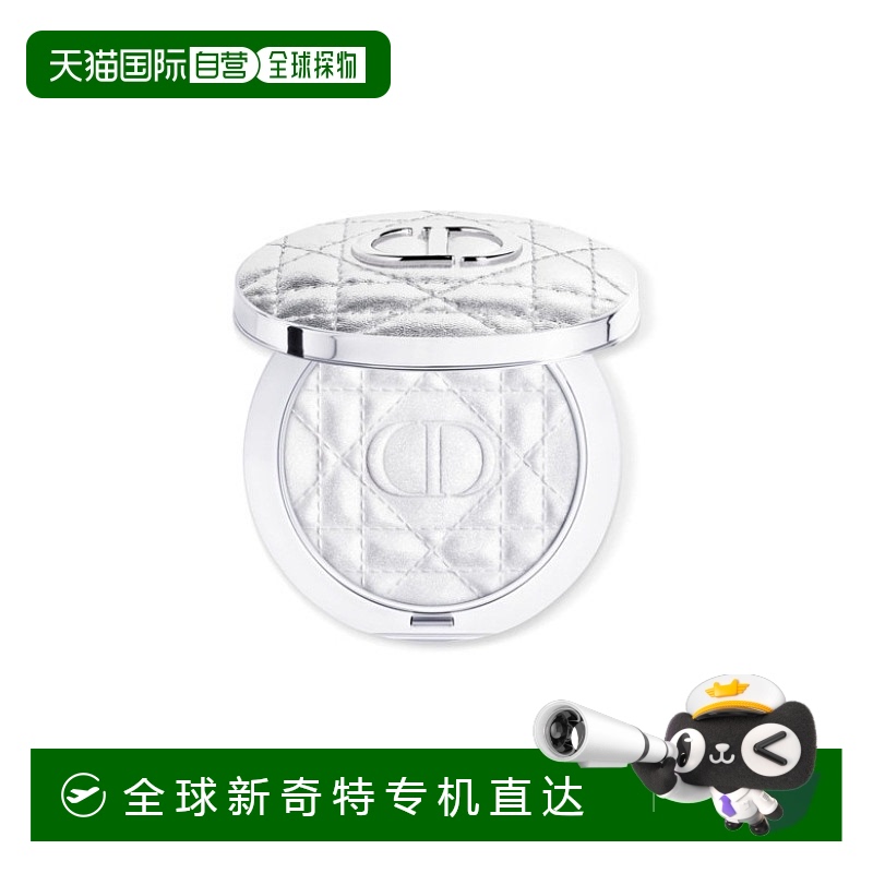 欧洲直邮Dior/迪奥2025新品钻石闪耀皮革高光粉饼-06 Opal sequin