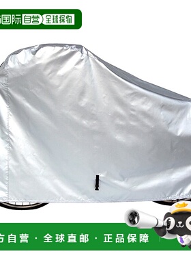 【日本直邮】MARUTO 300D（Denier）自行车罩 银色 中号 300DCC-O
