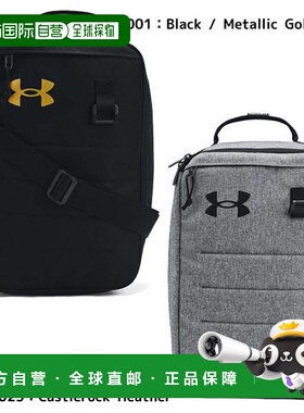 日本直邮UNDER ARMOUR UA Contain 鞋袋[1381921] 鞋包