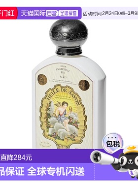 欧洲直邮BULY1803沐浴油190ml墨西哥晚香玉（期效9-12个月）正品
