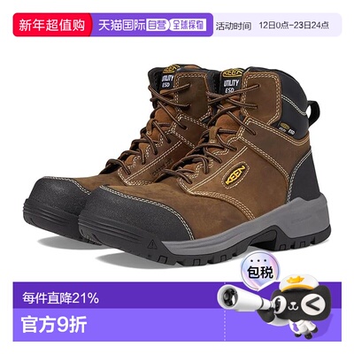 1h可退 香港直邮keen 女士 Evanston 6