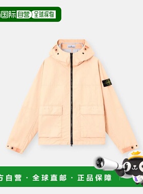 香港直邮STONE ISLAND 男士夹克 4100004S0A21V008E SS2026