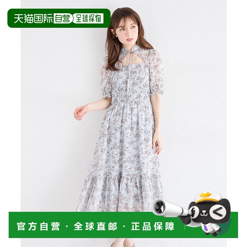 1h可退 日本直邮tocco closet 女装 蕾丝拼接雪纺印花连衣裙 甜美