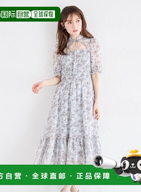 1h可退 日本直邮tocco closet 女装 蕾丝拼接雪纺印花连衣裙 甜美
