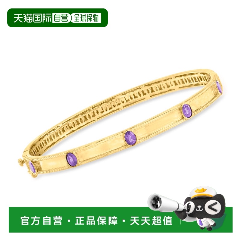 7 Ӣ One Size Ӫ Ross-Simons ˮվ 18 ƽ 18kt Ӣ 7 Ӣ