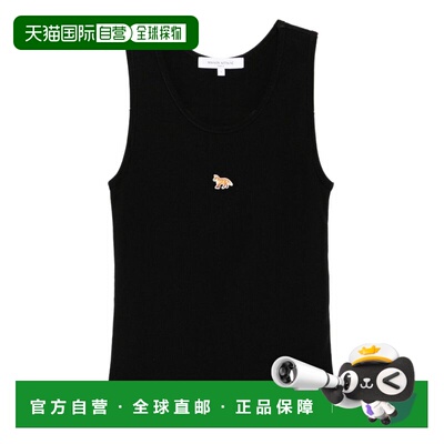 1h可退 香港直邮MAISON KITSUNÉ 女士背心吊带 PW00623KA0033P199