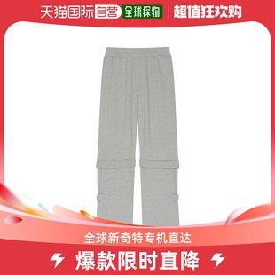 香港直邮潮奢 纪梵希 Givenchy 男士 可拆卸铆钉休闲裤