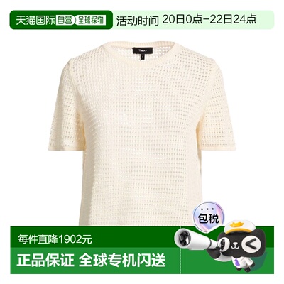 1h可退 香港直邮THEORY 希尔瑞 女士 毛衣 beige米色 舒适时尚