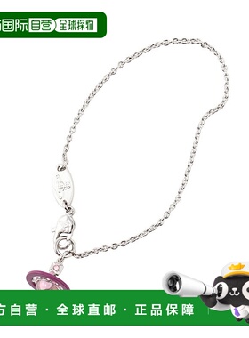 日本直邮Vivienne Westwood Petite Original Orb 手镯银色女士61