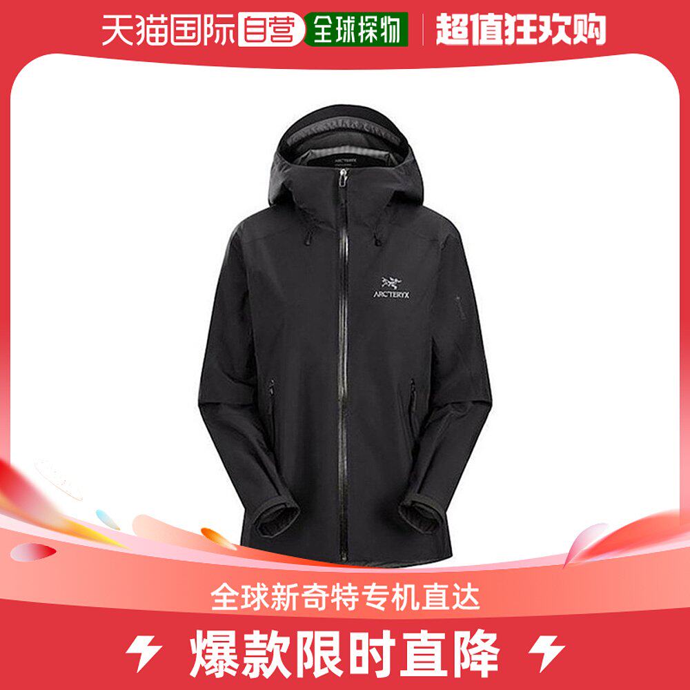 加拿大直邮Arcteryx始祖鸟Beta LT女士冲锋衣炭黑色防水透气