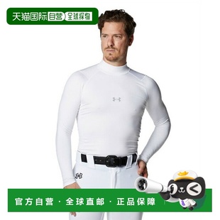 日本直邮 UNDER ARMOUR 男士长袖棒球打底衫 UA ColdGear Armor压