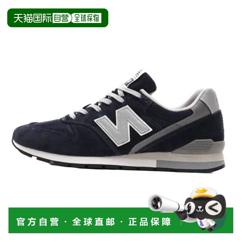 韩国直邮NEW BALANCE 发送至店铺 CM996NV2 跑步鞋 运动鞋 779204
