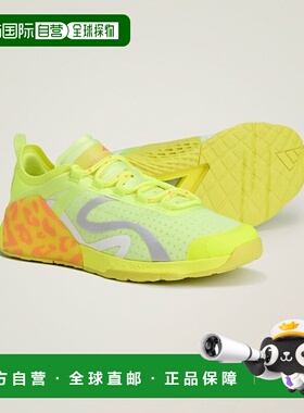 日本直邮Stella McCartney x adidas Dropset strength training