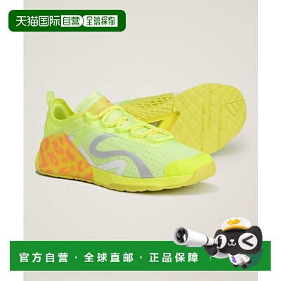 日本直邮Stella McCartney x adidas Dropset strength training