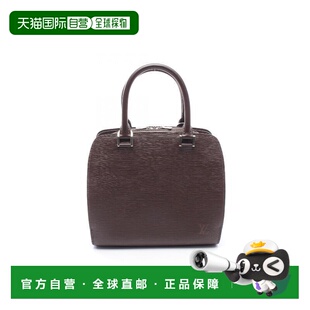 日本直邮中古LV路易威登女包A级95新Pont Neuf牛皮手提包棕色