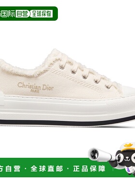 1h可退 欧洲直邮DIOR 迪奥 25秋冬  KCK412CVY/S02U DIOD5KZ7BCK