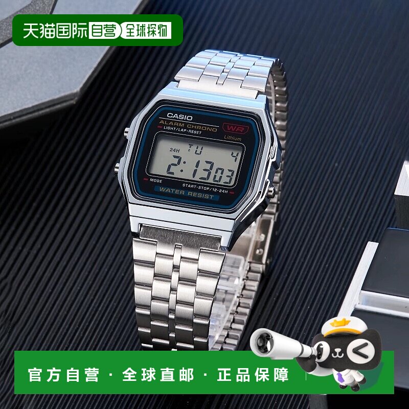 香港直邮卡西欧手表CASIO防水日历闹钟秒表复古风学生电子小方表A