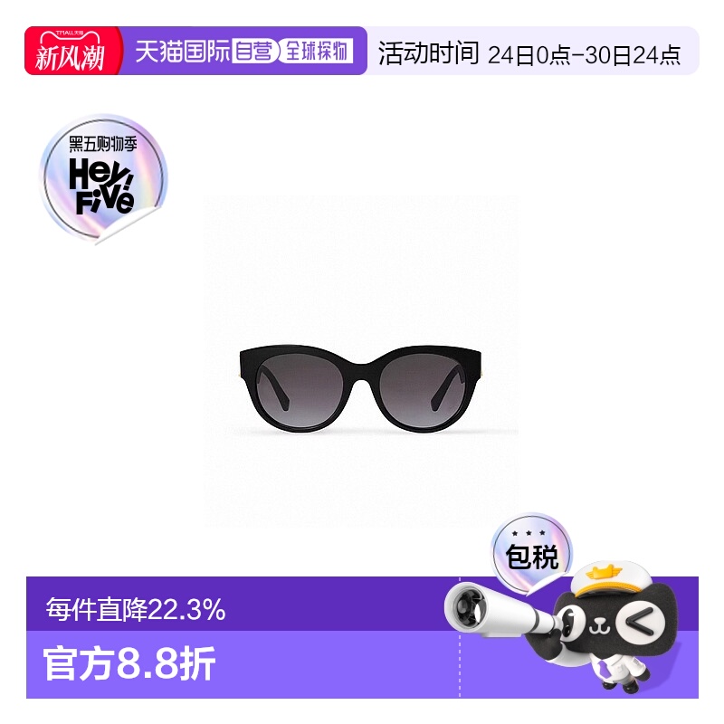 1h可退 【自营】欧洲直邮LV/路易威登GO-14墨镜Lisa同款（欧版）