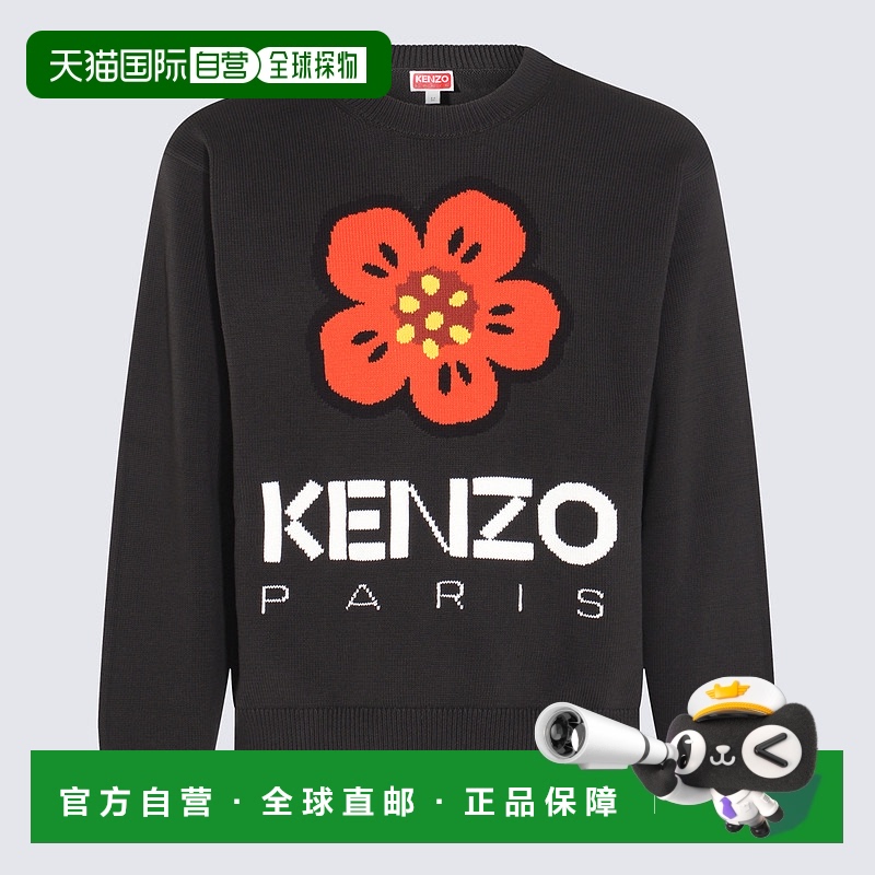 1小时内可退 香港直邮KENZO 男士针织毛衣 FD55PU3803LC99J正品高