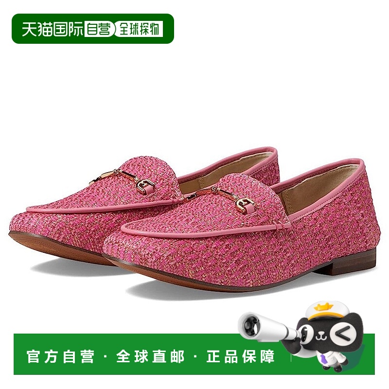 自营Sam Edelman Loraine平底鞋粉色玫瑰杏仁头乐福鞋GAL210-粉色