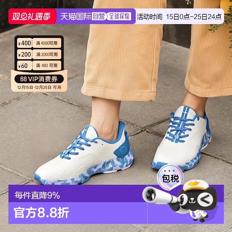 韩国直邮GFORE无钉高尔夫球鞋MG4+防水舒适休闲运动鞋G4MA23EF30