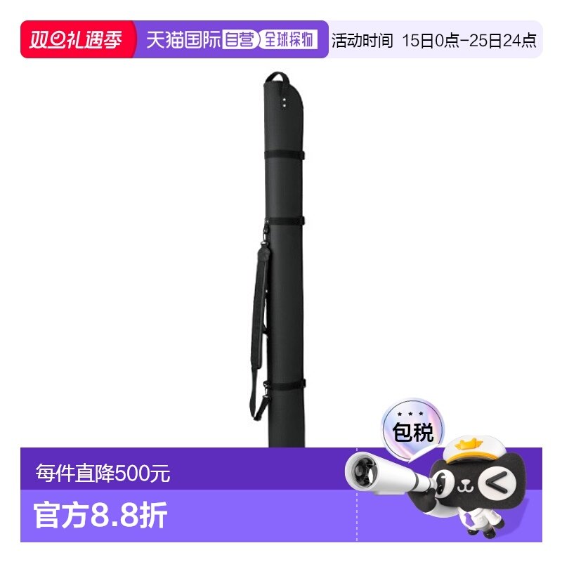 日本直邮Gamakatsu 伽玛卡兹 鱼竿包 LE909 半硬鱼竿包 185 2.0