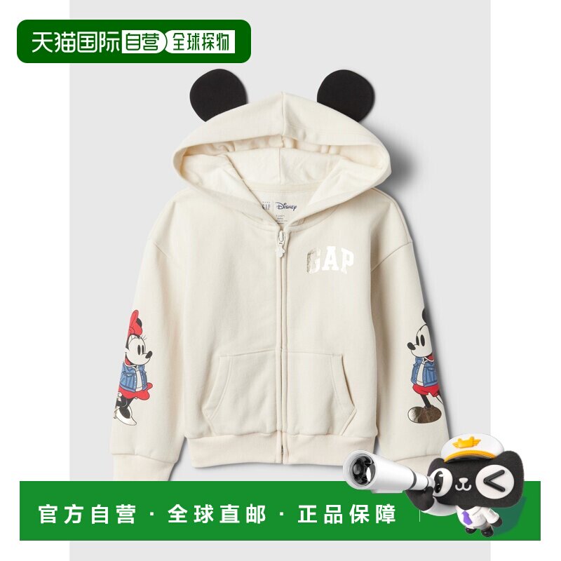 日本直邮babyGap 迪士尼复古柔软3D派克外套长袖卫衣帽衫图片