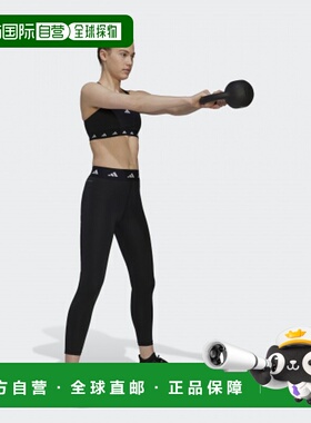 韩国直邮ADIDAS阿迪达斯正品运动日常舒适休闲裤HF6680_CK653卫裤