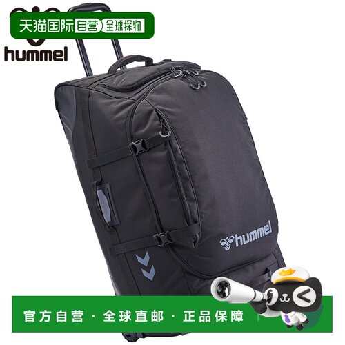 日本直邮hummel HFB1031 团队拉杆包 约105L 运动旅行 男女通用