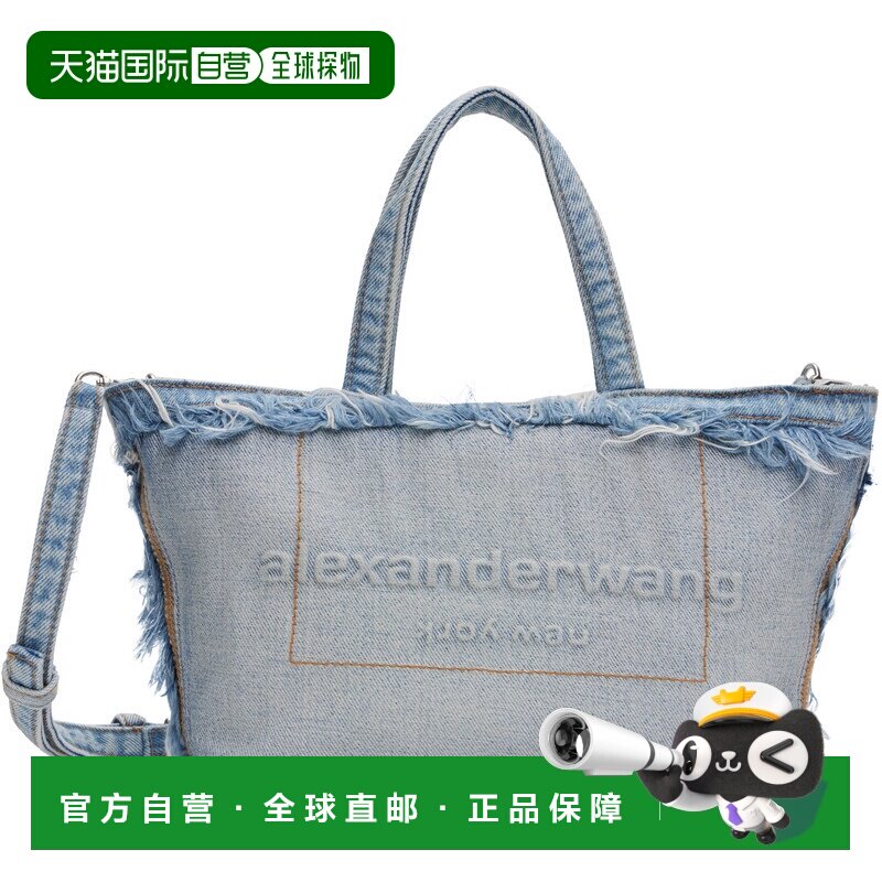 香港直邮AlexanderWang亚历山大 王女士托特包手【付后1h可退】