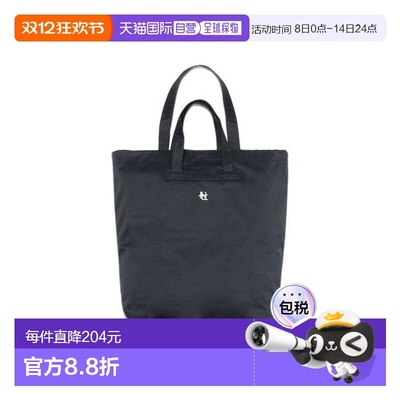 1h可退 日本直邮nanamica 牛仔帆布手提包男款经典单肩包