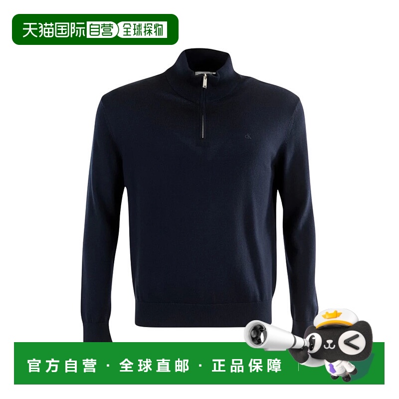 1h可退 香港直邮CALVIN KLEIN 男士针织衫 LV04LD318GCEF AW2025