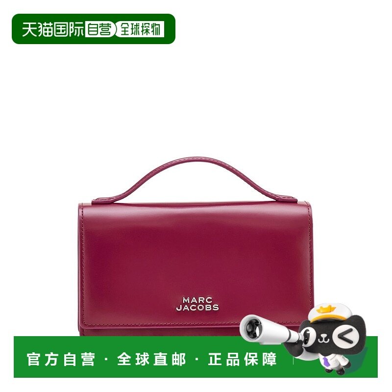 香港直邮MARC JACOBS 女士单肩包 2R5SMN030S01986 SS2026斜挎包