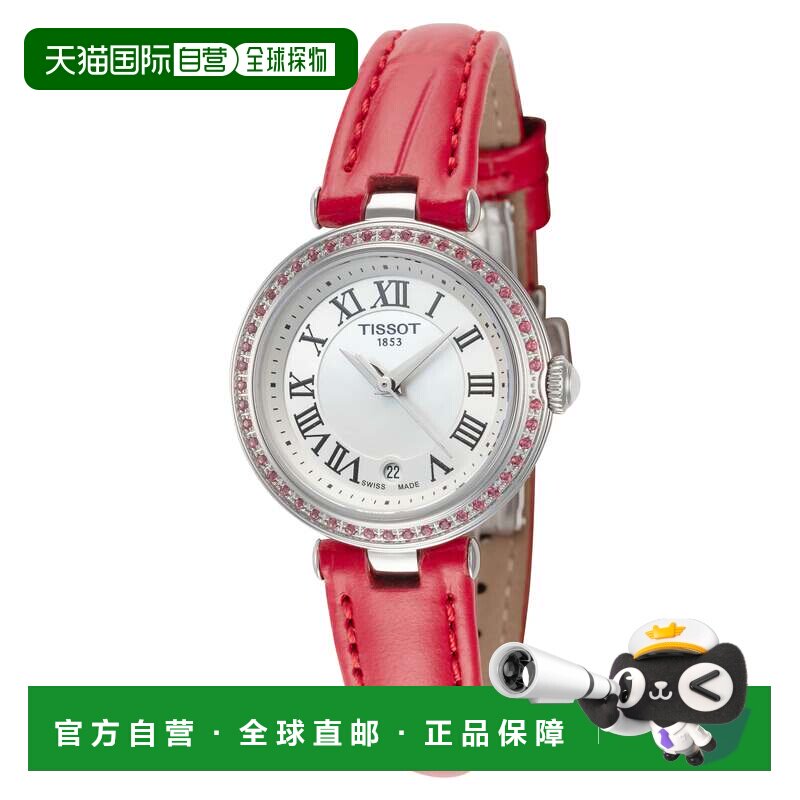 自营Tissot Bellissima女式26毫米石英手表-粉红色 美国奥莱直发