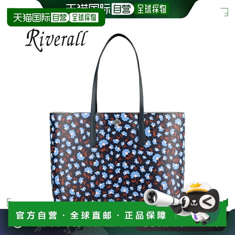 日本直邮KATE SPADE 手提包 pxrua848-417 包 单肩包包括 A4 女士