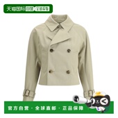 雙排扣束附袖 1h可退 口風衣 巴宝莉 女士 香港直邮潮奢 Burberry
