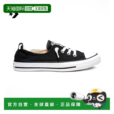 自营 CONVERSE匡威CT SHORELINE SLIP BLK休闲鞋经典