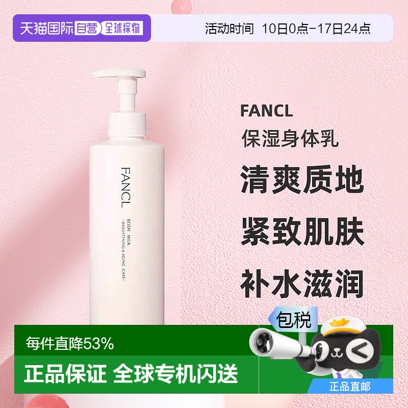 None 250g ձֱʷ㱣ʪ250gˮ߱ʪ133.95Ԫ(88VIP 95)