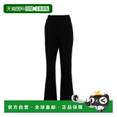 女士 1h可退 高腰喇叭 普罗恩萨 施罗 香港直邮Proenza Schouler