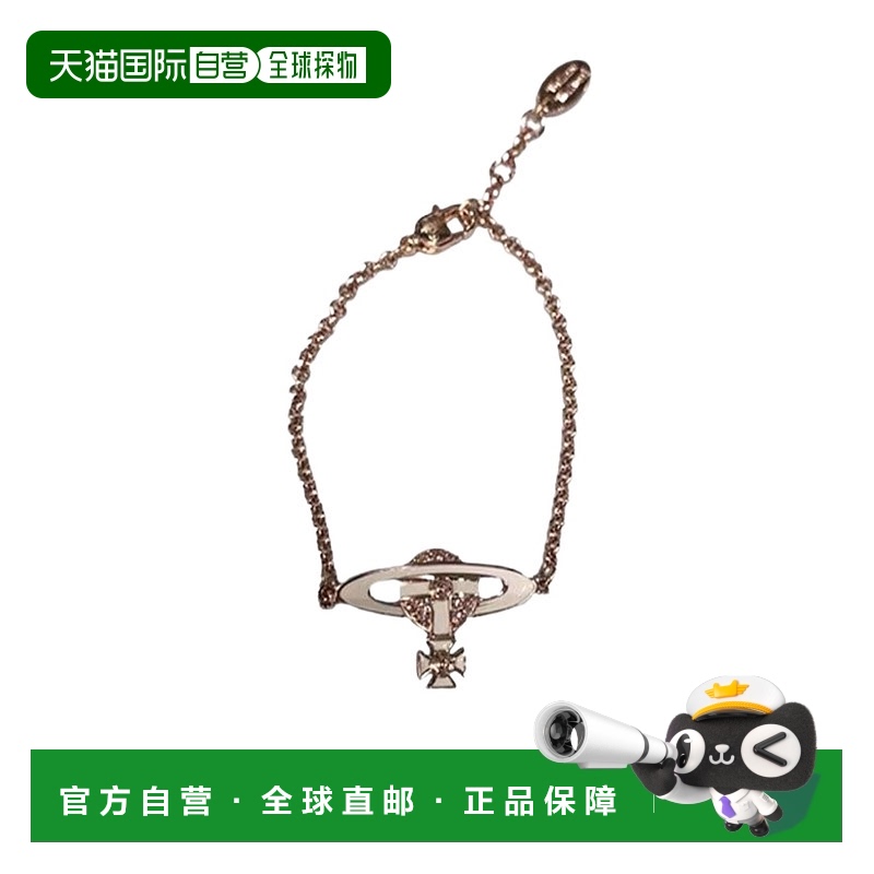 1h可退 香港直邮VIVIENNE WESTWOOD 女士手链手镯 6102021002G231