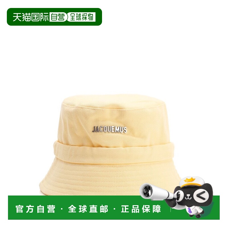 1h可退 香港直邮Jacquemus 女士 Le Bob Gadjo 抽繩漁夫帽 223AC0