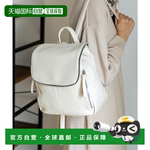 日本直邮VitaFelice 球钉3空间迷你背包礼物 [V04517AW02935]