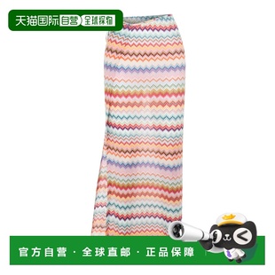 多色半身裙 1h可退 女士 米索尼 MC26SH02BR014F 香港直邮MISSONI