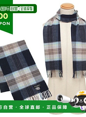 日本直邮JOSHUA ELLIS LXK 52007 男士女士通用围巾 蓝色多色