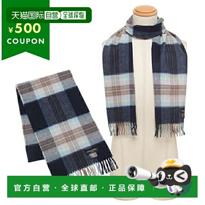 日本直邮JOSHUA ELLIS LXK 52007 男士女士通用围巾 蓝色多色