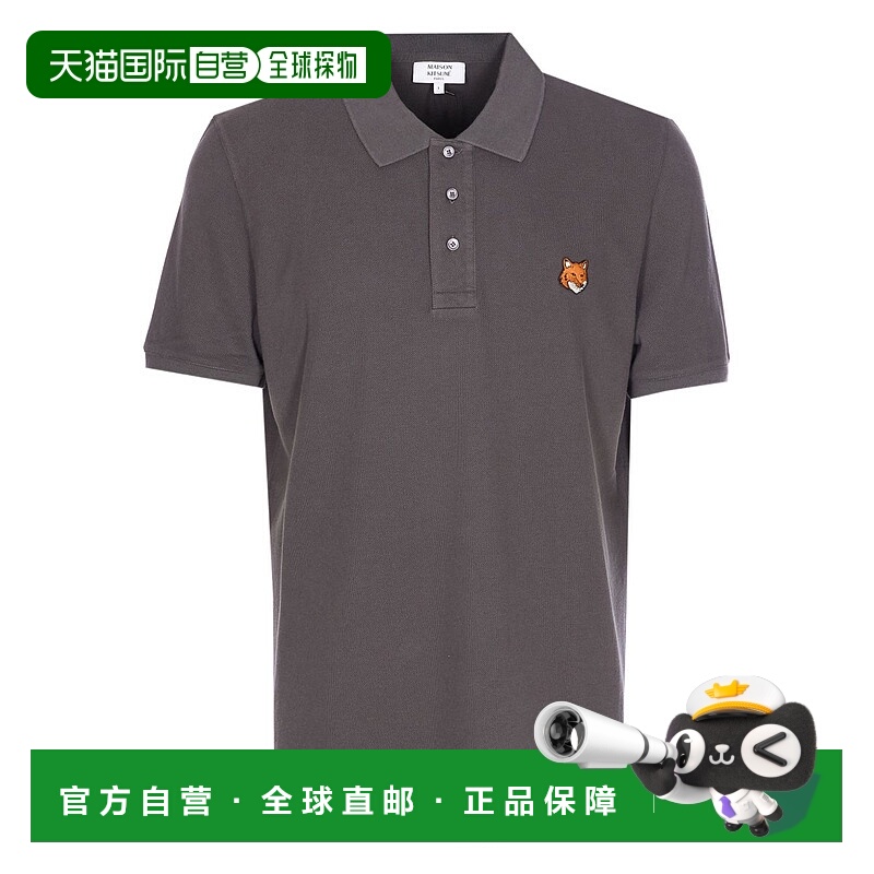 1h可退 香港直邮潮奢 MAISON KITSUNE 男士 狐狸頭 Polo 衫 PM002
