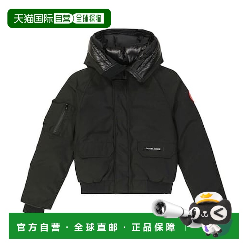 1h可退 香港直邮潮奢 Canada Goose 加拿大鹅 男童 Chilliwack do