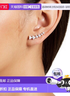 自营 Adornia Crystal Arrow Ear Climber 耳环 .925 纯银 - 银